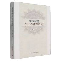 ��h�����c�й��g��(j��ng)�Z��