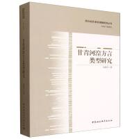 ������ҷ�������о�