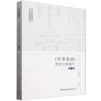 ����ԭ��퍡��vʷ�īI(xi��n)��������һ݋��