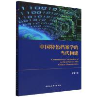 �Ї���ɫ�n���W�Į�����(g��u)��