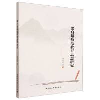 ��?ji��n)�����������˼���о? name=