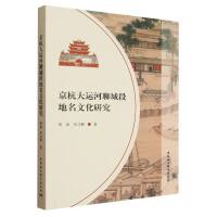 �������\���ĳǶε����Ļ��о�