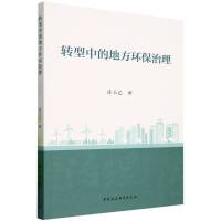 �D(zhu��n)���еĵط��h(hu��n)������