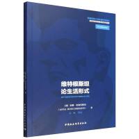 �S�ظ�˹̹Փ������ʽ