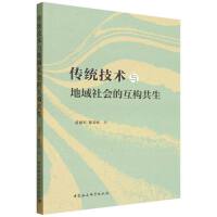 ���y(t��ng)���g(sh��)�c��������Ļ���(g��u)����