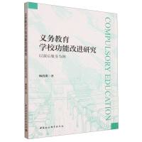 �x��(w��)�����W(xu��)У���ܸ��M(j��n)�о��������n�����(w��)����