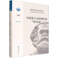 �R��˼���x��(j��ng)�����ҡ�Փ�Ї���