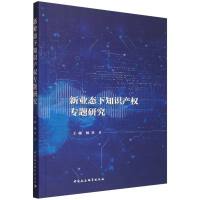 �I(y��)�B(t��i)��֪�R�a(ch��n)��(qu��n)���}�о�