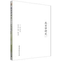 �����W�о�2024