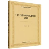 ���P(gu��n)���M���͹�����V��ͨ�