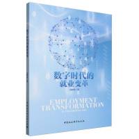 ��(sh��)�֕r(sh��)���ľ͘I(y��)׃��