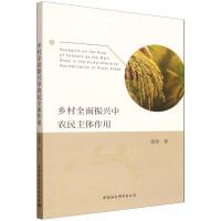 �l(xi��ng)��ȫ�����d���r(n��ng)�����w�����о�