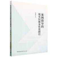 ����ָ��(d��o)�ĬF(xi��n)��(sh��)��(w��n)�}����(y��u)��·��