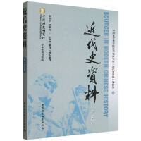 ����ʷ�Y��.��152̖