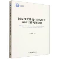 ���HͶ�Y�ٲ��йɖ|��(d��)��Ո���Ɇ��}�о�