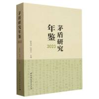 é���о����b2023