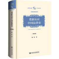 �����J(r��n)�R�Ї�����ʷ����ӆ�棩