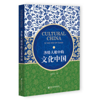 ɳ�������е��Ļ��Ї�(gu��)