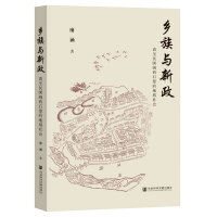 �l(xi��ng)���c�������������(gu��)�}��ʯ�ڵĵ������(hu��)