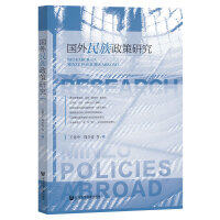 ��(gu��)�����������о�