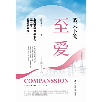  �{(l��n)���µ�����(��i)���Ϻ��д��ƻ����(hu��)��ʮ��l(f��)չ�о���(b��o)��