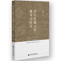 ����v�ش󳼲���Ԋ(sh��)�о�