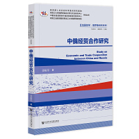  �ж���(j��ng)�Q(m��o)�����о�