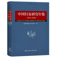 �Ї��DŮ�о����b��2016��2020��