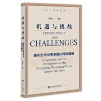 �C(j��)���c����(zh��n)�����к����c���۰Ĵ󞳅^(q��)���O(sh��)