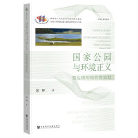 ��(gu��)�ҹ��@�c�h(hu��n)�����x