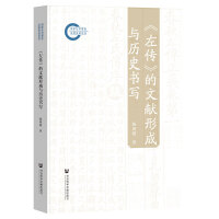 ����������īI(xi��n)�γ��c�vʷ����