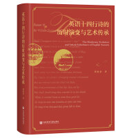 Ӣ�Zʮ����Ԋ�Ěv�r��׃�cˇ�g����