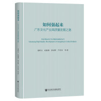 ��Ώ�(qi��ng)����(l��i)���V�|�Ļ��a(ch��n)�I(y��)���|(zh��)���l(f��)չ֮·