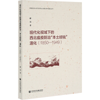  �F(xi��n)����ҕ���µ��������߷��Ρ�������(j��ng)򞡱�ݻ�