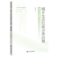 ���l(xi��ng)�����������������ģʽ�c��(j��ng)�(y��n)