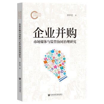  ��I(y��)��ُ(g��u)�Ј�(ch��ng)ý�w�c�O(ji��n)�܅f(xi��)ͬ�����о�