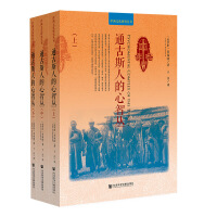 ͨ��˹�˵����ǅ���ȫ���ԣ�