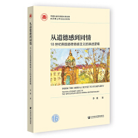 �ĵ��¸е�ͬ�飺18���o(j��)Ӣ��(gu��)����������x�����M(j��n)߉݋