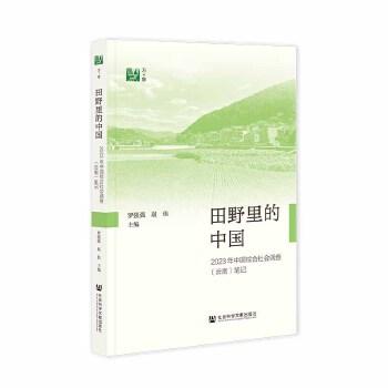  ��Ұ����Ї�:2023���Ї��C������{(di��o)��