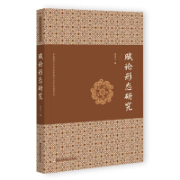 �xՓ�ΑB(t��i)�о�