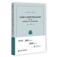 �R��˼���x��(j��ng)��(j��)�W(xu��)�Ķ����������ڶ�����