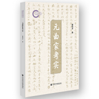 Ԫ���ҿ���