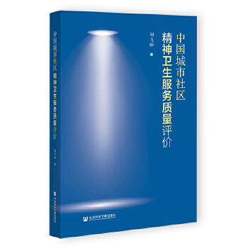  �Ї�������^(q��)�����l(w��i)�������|���u�r