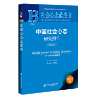 �Ї�(gu��)���(hu��)�đB(t��i)�о���(b��o)�棨2024��