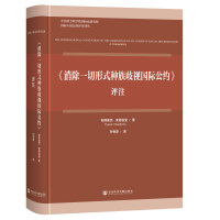 ������һ����ʽ�N����ҕ��(gu��)�H���s���u(p��ng)ע