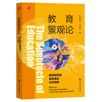  �������^Փ����(sh��)�֕r���Ľ����^��ĺζ���