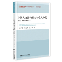 �Ї��˿ڽY(ji��)��(g��u)�D(zhu��n)׃�c������䣺�����C(j��)���c���ߺ��x