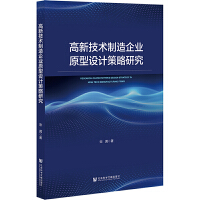 ���¼��g(sh��)������I(y��)ԭ���OӋ�����о�