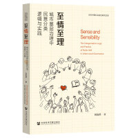 ��������:���л���������������߉݋�c��(sh��)�`