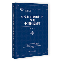 �O(ji��n)���(qu��n)�������܌W(xu��)�����Ї�(gu��)�ƶ�չ�_(k��i)